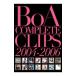 DVD|BoA COMPLETE CLIPS 2004-2006