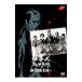 DVD| обязательно . специальный работа человек ahen война . line . sho .!.. лампочка . Hong Kong .
