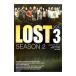 LOST SEASON2 VOL.3| Jeffrey * Lee балка |J*J*e Eve Ram s|teimon* Lynn terof[..] др. 