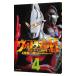 Ultraman STORY 0 4| подлинный судно один самец 