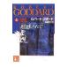 .. сделано сверху | Robert * Goddard 