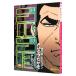  Golgo 13 144|.......