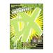DVD|WWE DX новый * and * Imp lube do