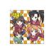  аниме |[ Negima!?] драма CD Vol.2