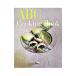 ABC Cooking Book|ABC Cooking Studio
