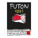 FUTON| средний остров столица .