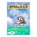 SPSS. ssme1| бамбук . стол подлинный 