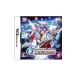 DS|SD Gundam G generation Cross Drive 