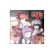  аниме | Negima!? варьете драма CD VOL.1