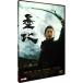 DVD|..