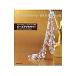  Swarovski * Element . произведение . бисер аксессуары 