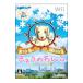 Wii| составная картинка .... ...