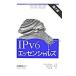 IPv6 Esse n автомобиль ruz|HagenSilvia