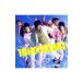  Tohoshinki |SUMMER~Summer DreamlSong for youlLove in the Ice~