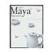 Maya*Beginners|книга@ замок более того 