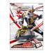 DVD| Kamen Rider DenO VOL.3