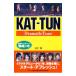 KAT-TUN Dramatic Tune| деньги .