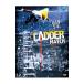 DVD|WWE лестница * Match 