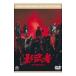 DVD|.. человек 
