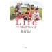 Life|. остров ..