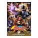 DVD| Juken Sentai Gekiranger VOL.4