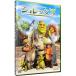 DVD|shurek3 специальный * выпуск 