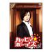 DVD| - pi.* boys no. 4 шт 