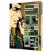 Golgo 13 146|.......
