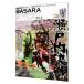 BASARA STYLE-[ Sengoku BASARA] серии вентилятор книжка -Vol.4| Capcom 
