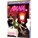 NANA-nana-18| стрела ...
