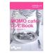 MOMO cafe рецепт Book| деньги оригинальный .