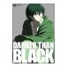 DVD��DARKER THAN BLACK�ݹ��η���ԡ� 5