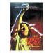 DVD| Revell * музыка Bob *ma- Lee * -тактный - Lee 