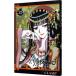 ×××HOLiC( Hori k) 12|CLAMP