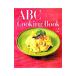ABC Cooking Book 2|ABC Cooking Studio