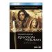 DVD| King dam *ob*hebn