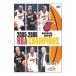 DVD| Miami * нагрев |2005-2006 NBA CHAMPIONS специальный версия 