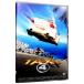 DVD|TAXi(4) DTS специальный * выпуск 