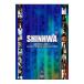 DVD|SHINHWA in 2003-2007 MUSIC VIDEO COLLECTION