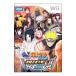 Wii|NARUTO- Naruto (Наруто) -. способ . ультра . ninja большой битва!EX2