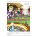 Wii|......THE party * Casino SIMPLE Wii серии Vol.3