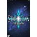 PSP| Star Ocean 1 First tipa- коричневый -
