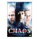 DVD| Chaos CHAOS DTS специальный * выпуск 