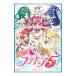 DVD|Yes! Precure 5 Vol.8