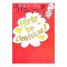 u...-girls be ambitious!-|.....