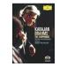 DVD|bla-ms: симфония сборник 