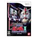Wii| аниме слот Revolution игровой автомат Mobile Suit Gundam II ~.* воитель сборник ~