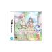 DS| Rune Factory 2