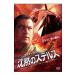 DVD| Stephen *se девушка ... Stealth 
