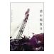 DVD|VIDEO CLIPS